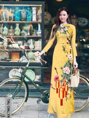 1608695773 484 vai ao dai dep (3)